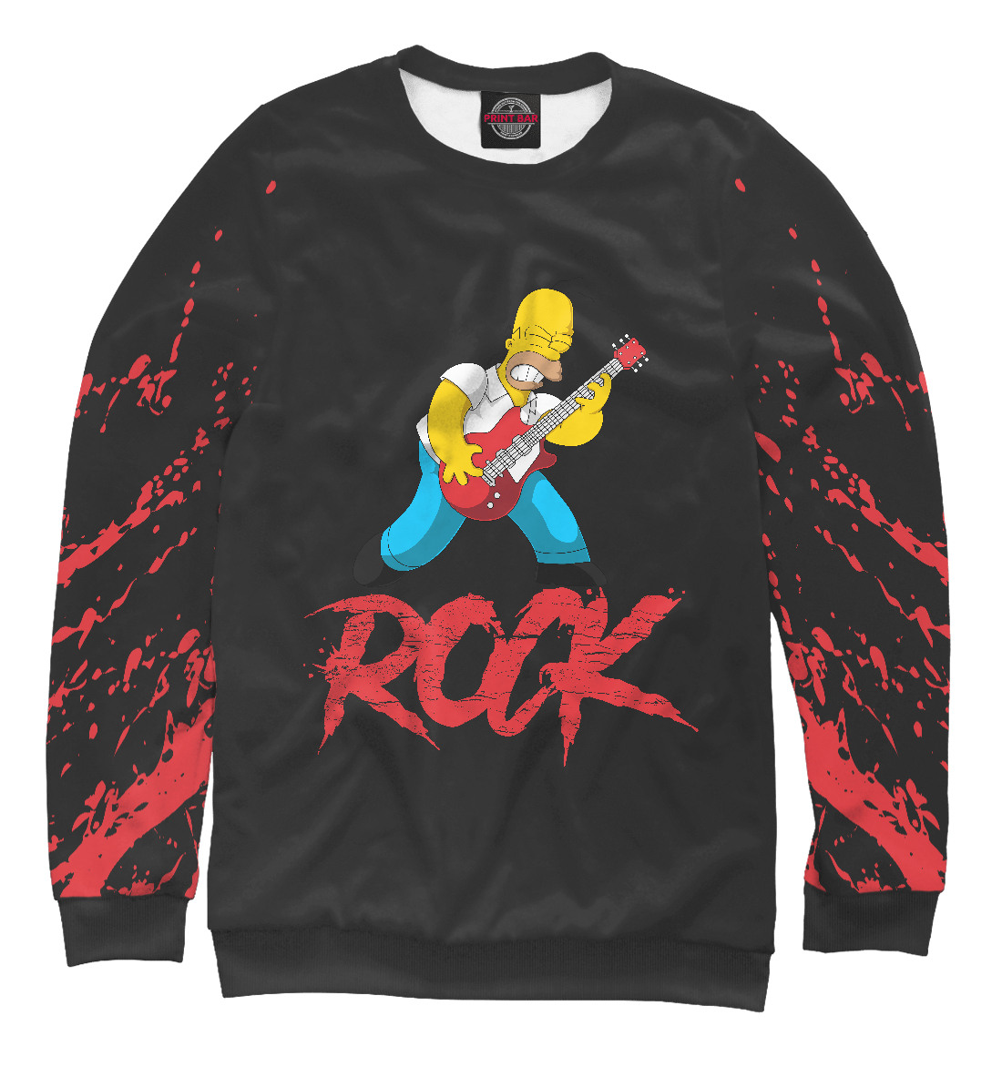 

Rock Homer
