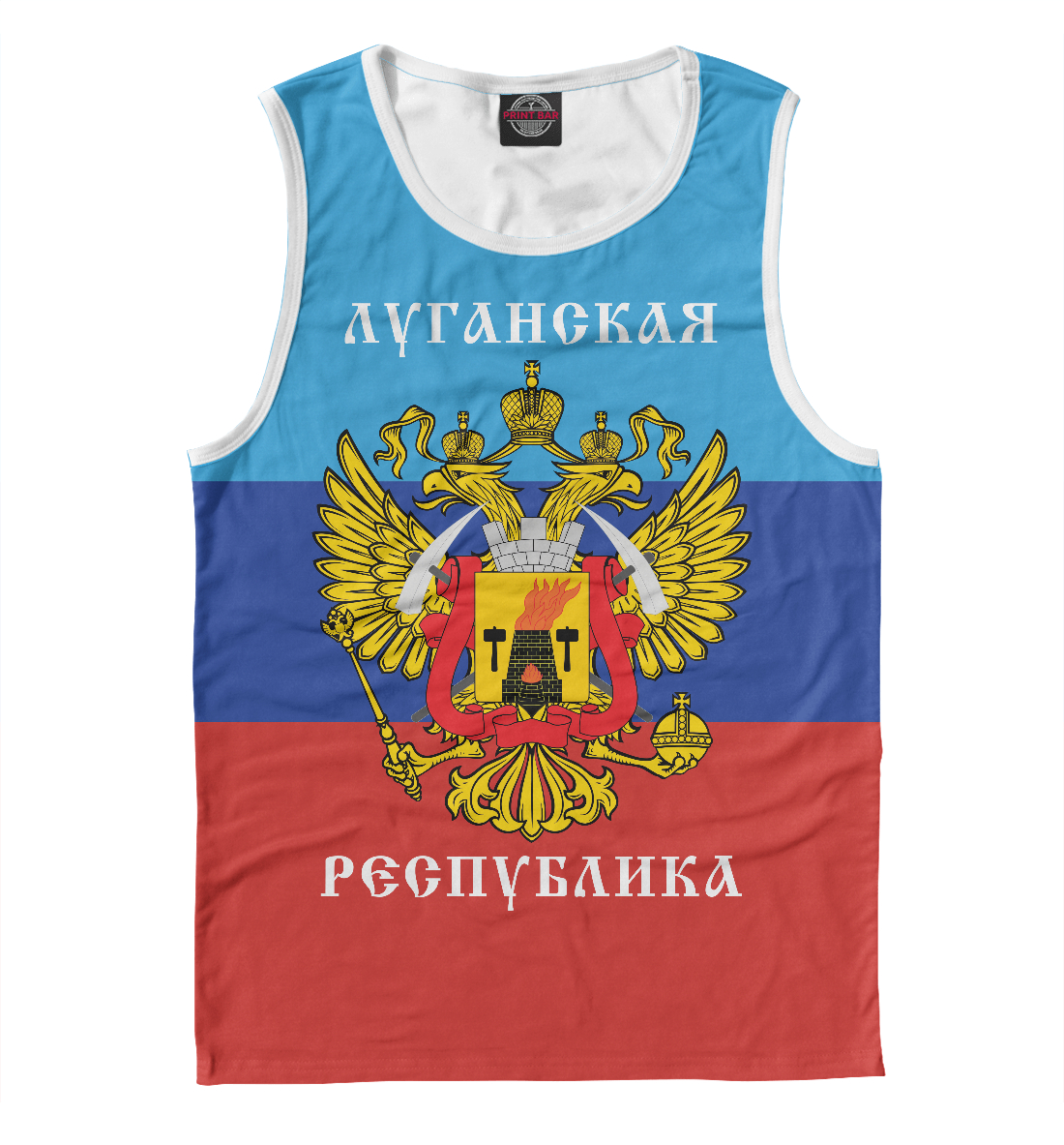

ЛНР