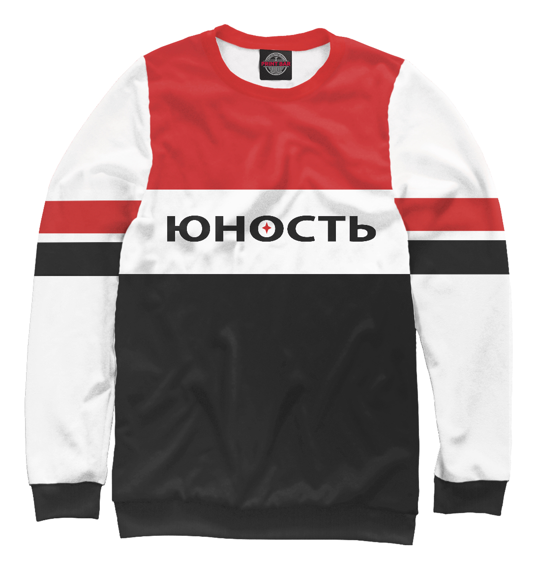 

Юность