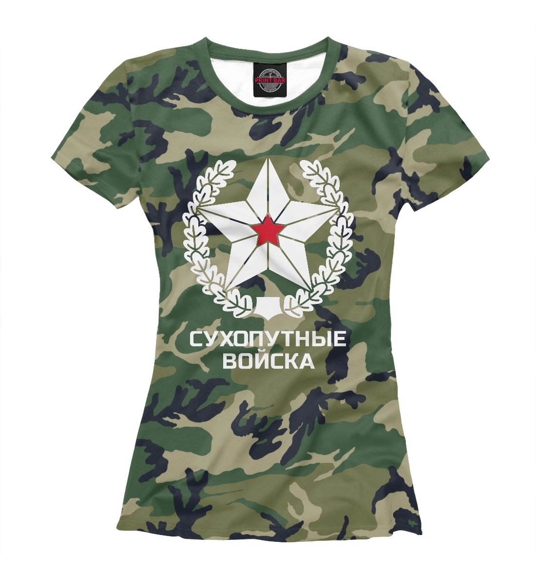 

Сухопутные войска