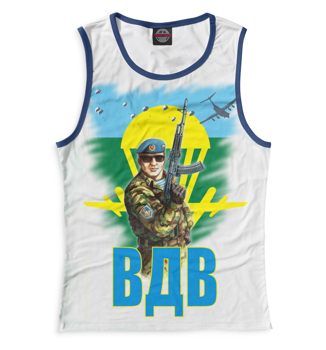 

ВДВ