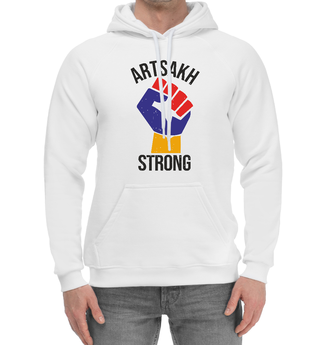 

Strong Artsakh