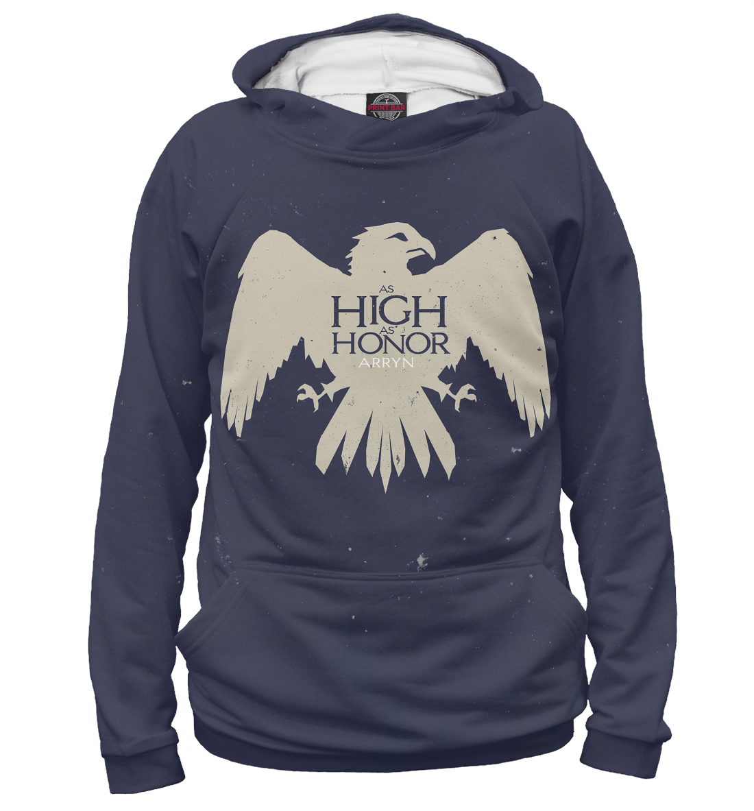

High Honor