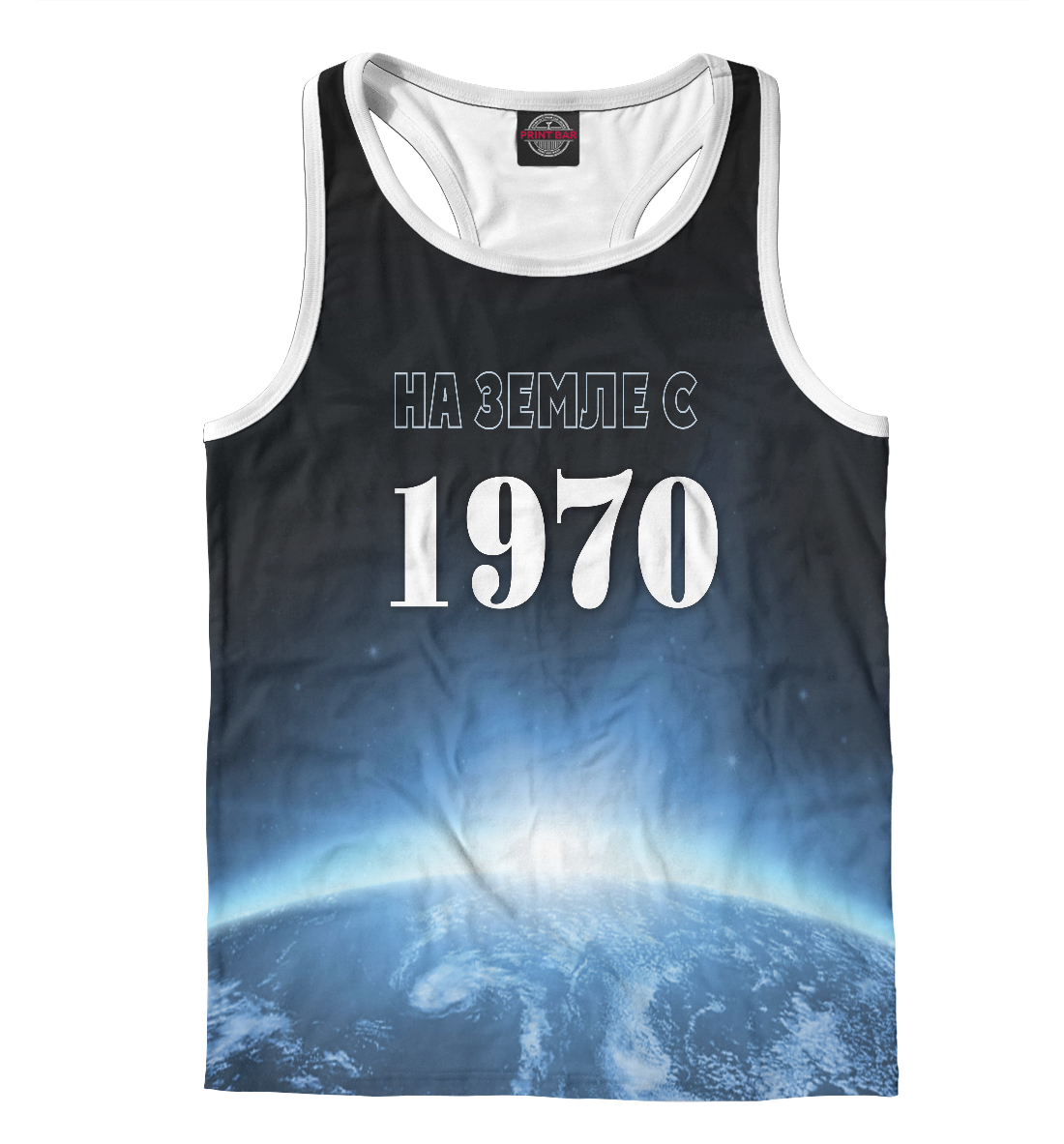 

На Земле с 1970