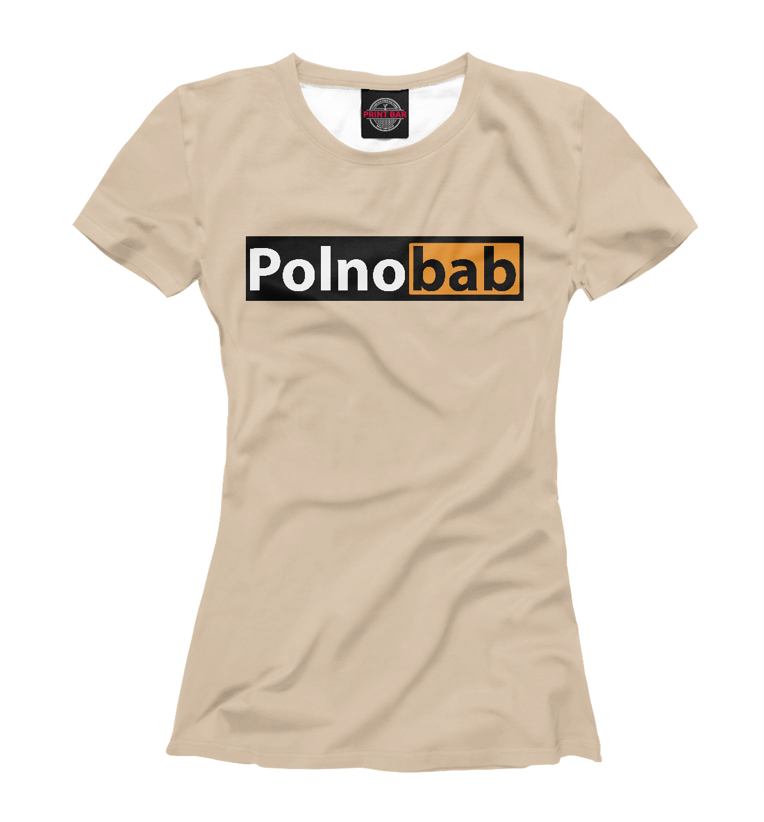 

Polnobab