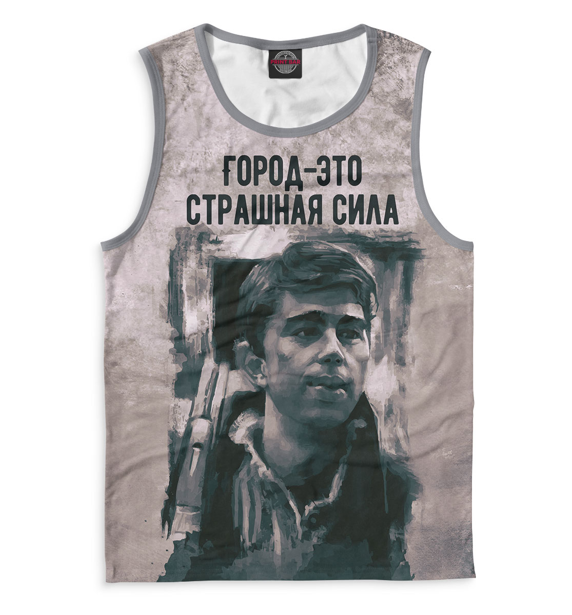 

Брат