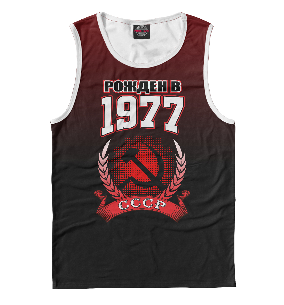 

1977