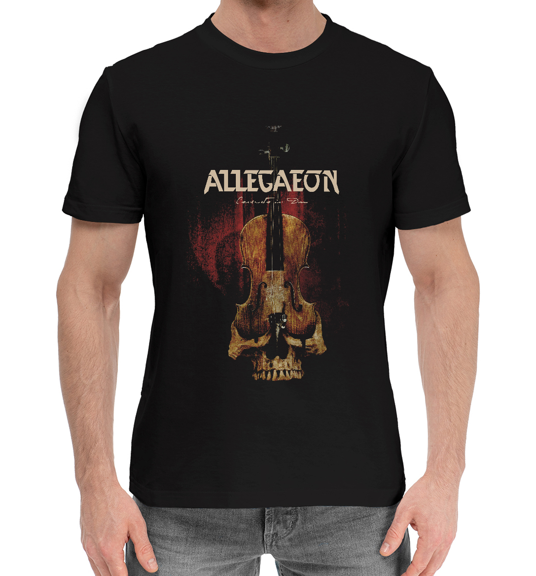 

Allegaeon