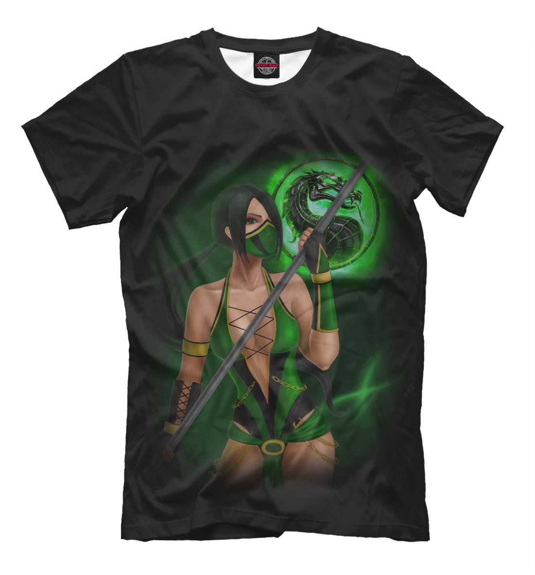 

Jade