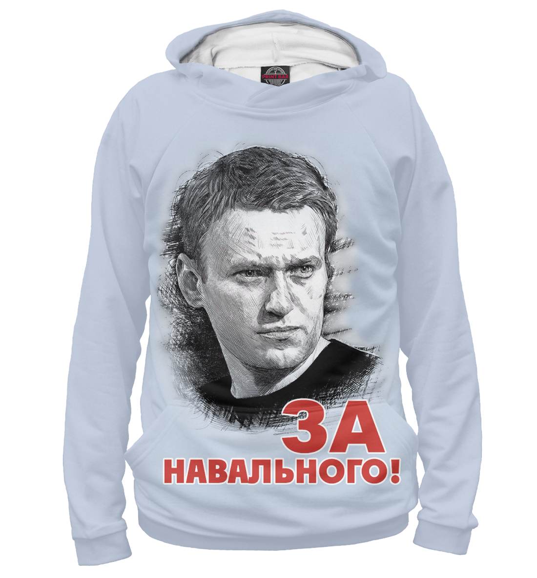 

За Навального