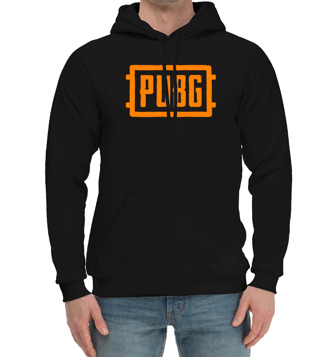 

PUBG