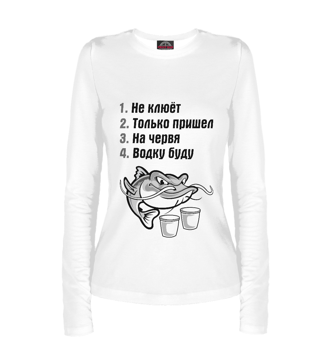 

Рыбалка