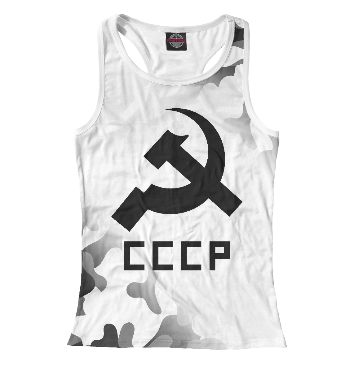 

Советский Союз - Серп и Молот
