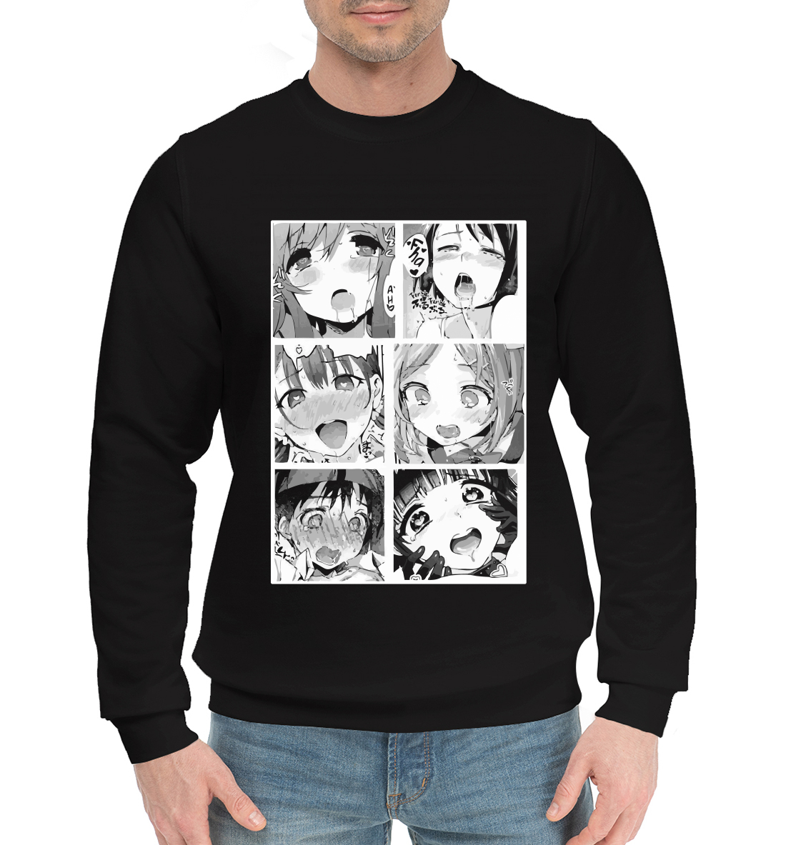 

Ahegao