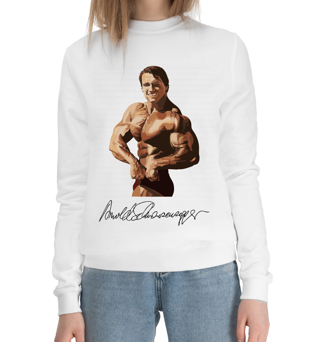 

Арнольд Шварценеггер