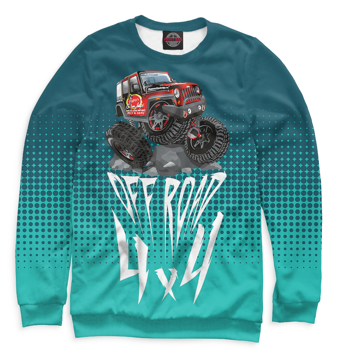 

Off Road