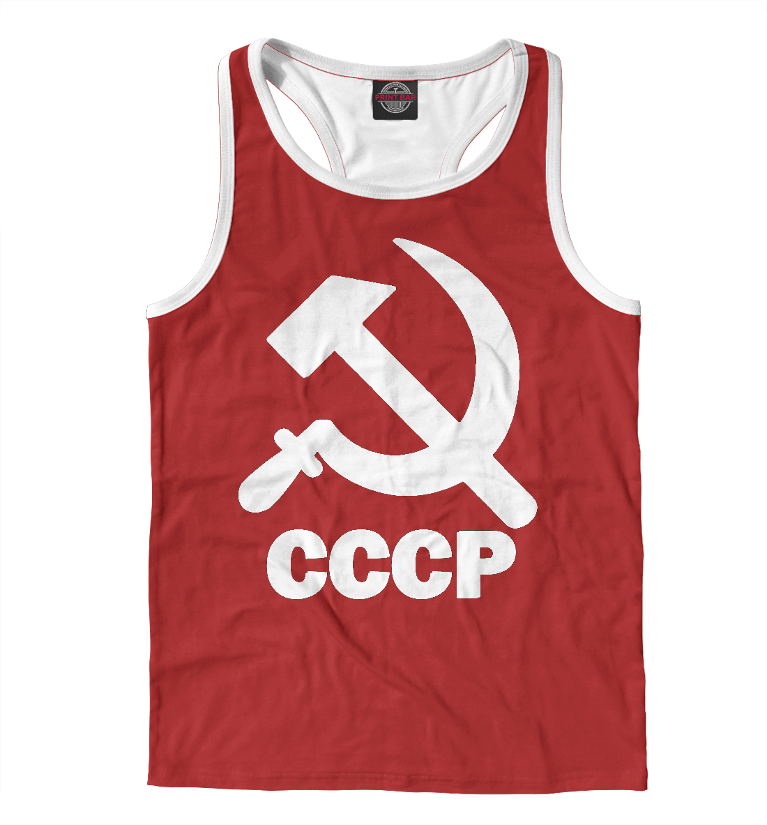 

СССР- моя Родина!