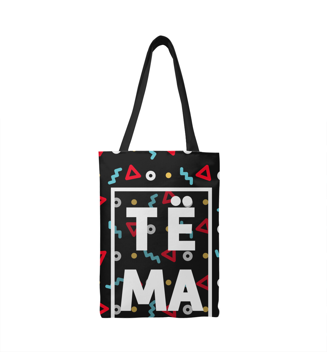 

Тёма