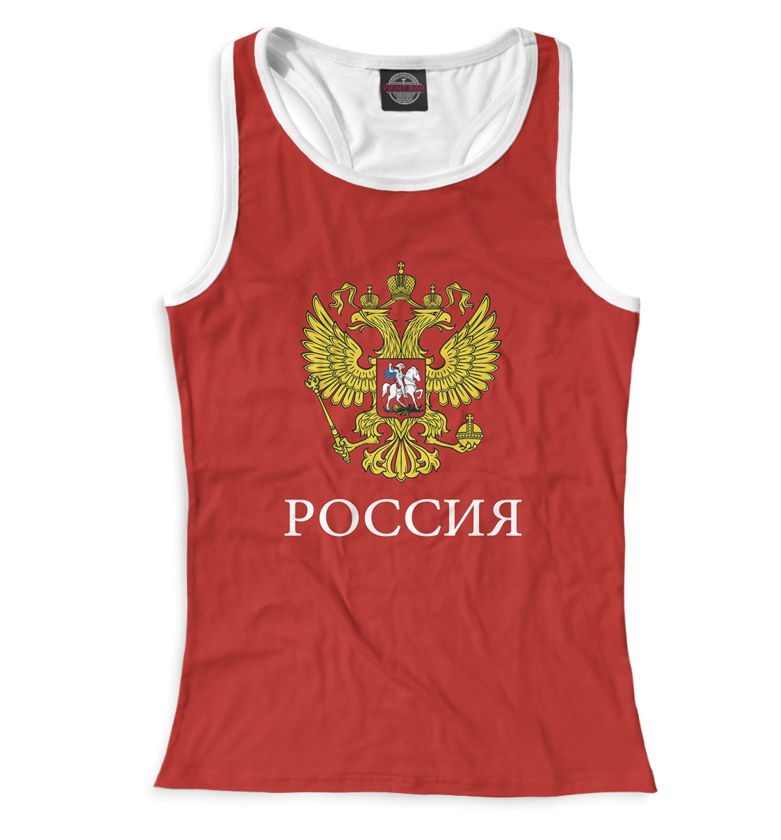 

Сборная России