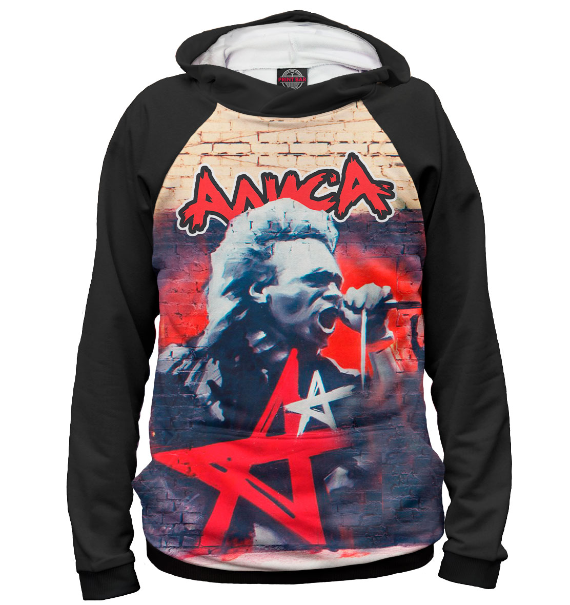 

Алиса