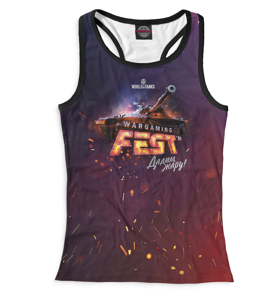 

Wargaming Fest '18