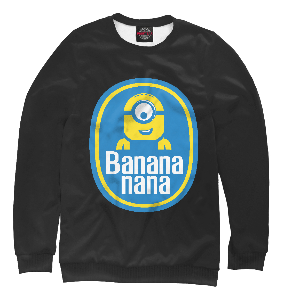 

Banana Nana