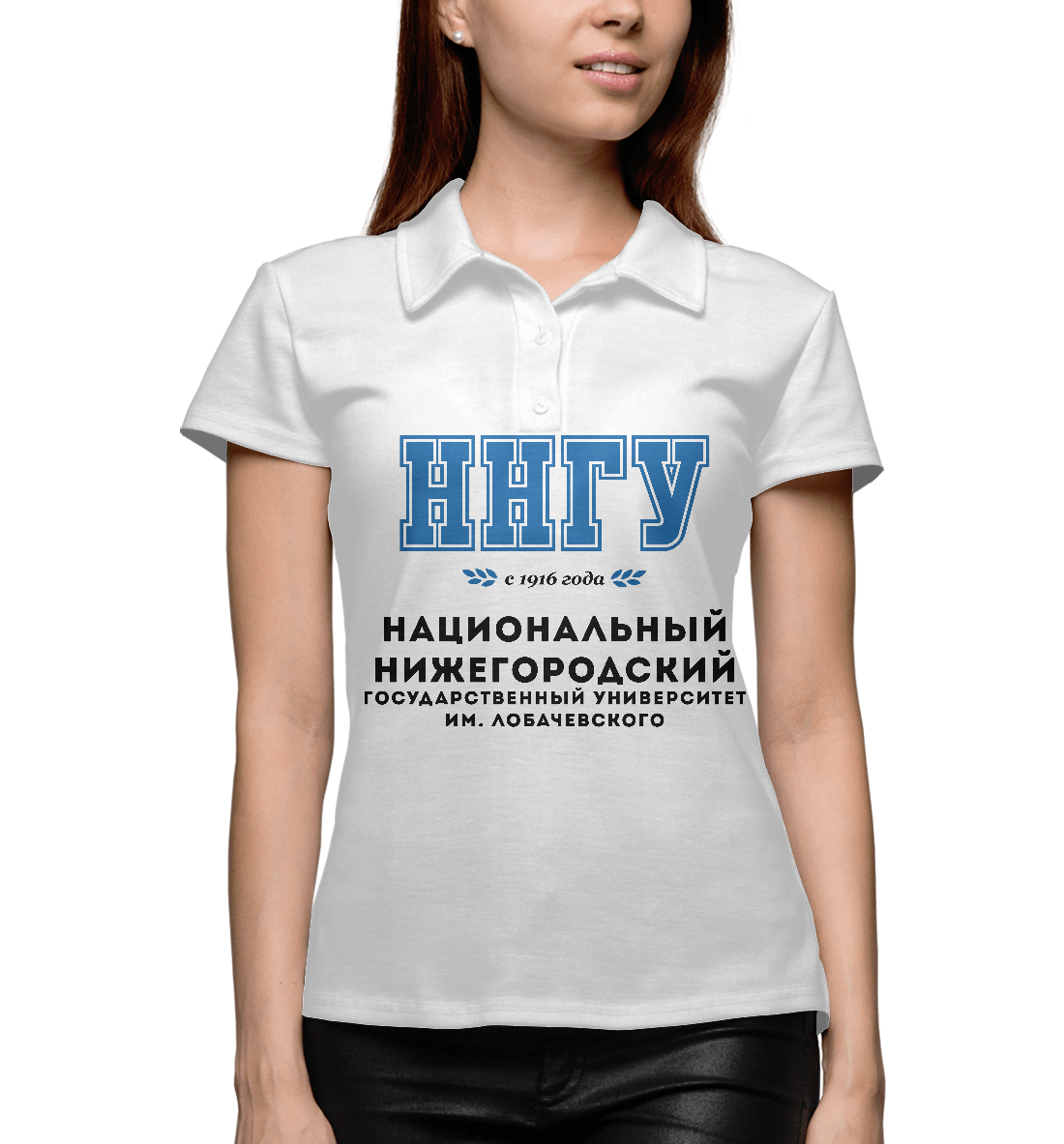

ННГУ - Национальный Нижегородский Государственный Университет им. Лобачевского