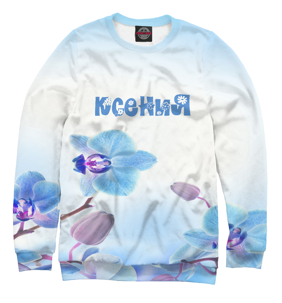 

Ксения