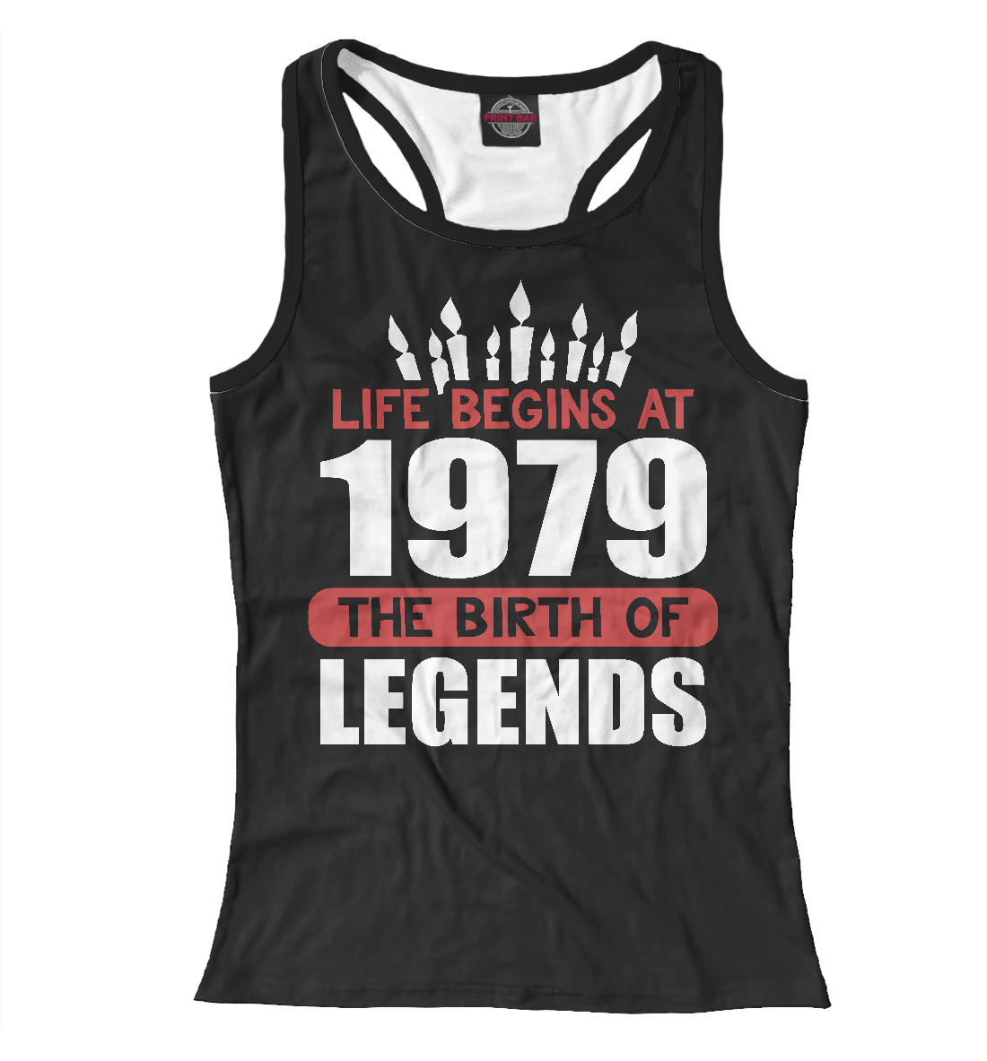 

1979 - рождение легенды
