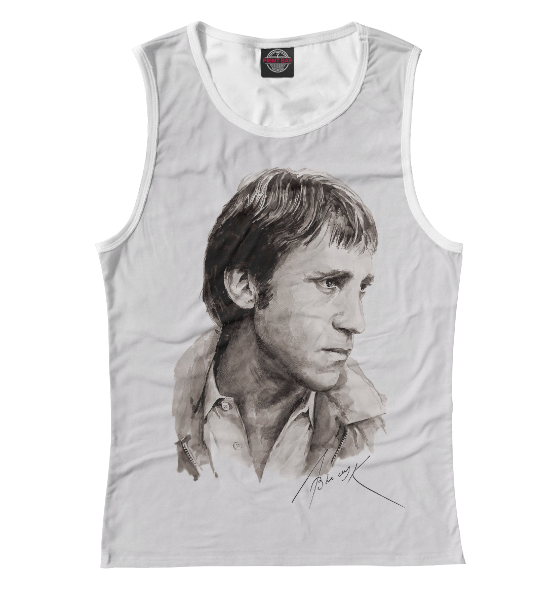 

Владимир Высоцкий