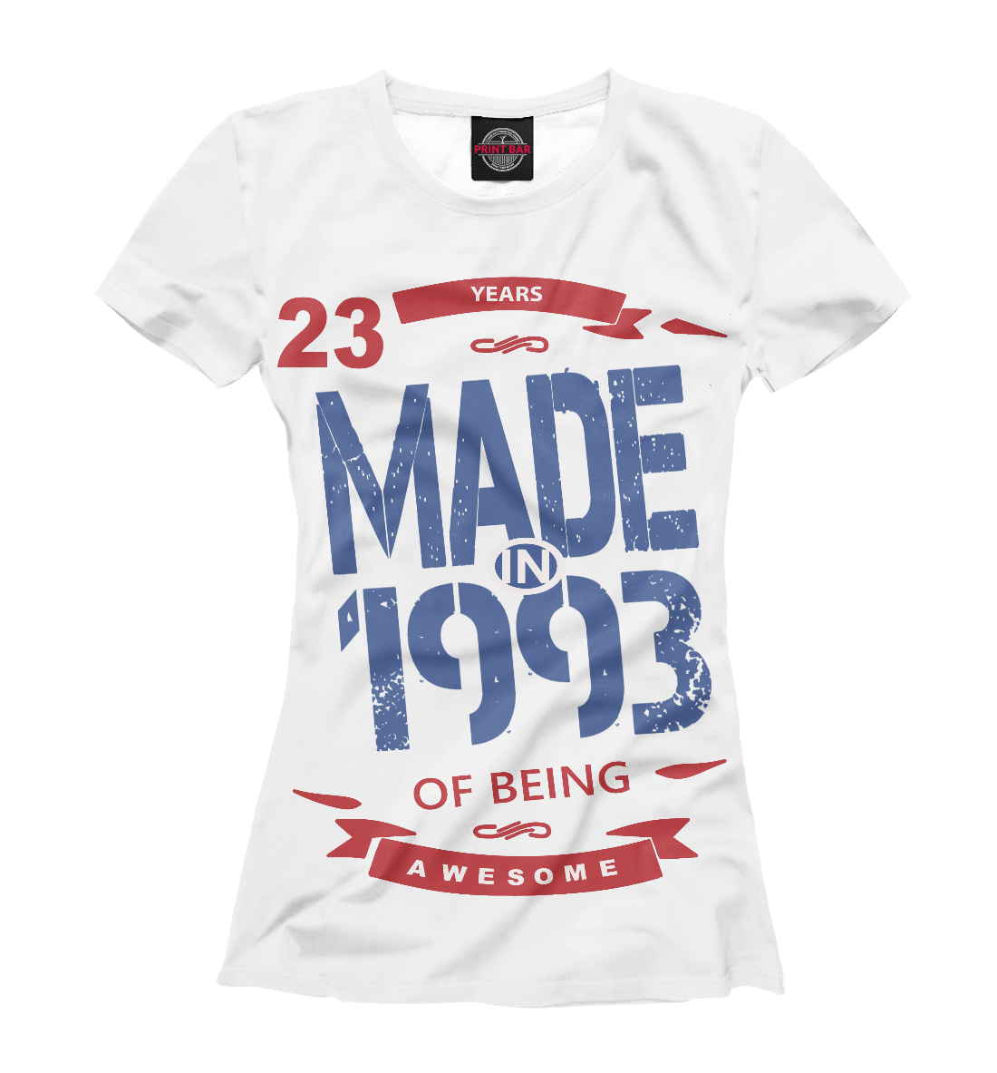 

Рожденный в 1993