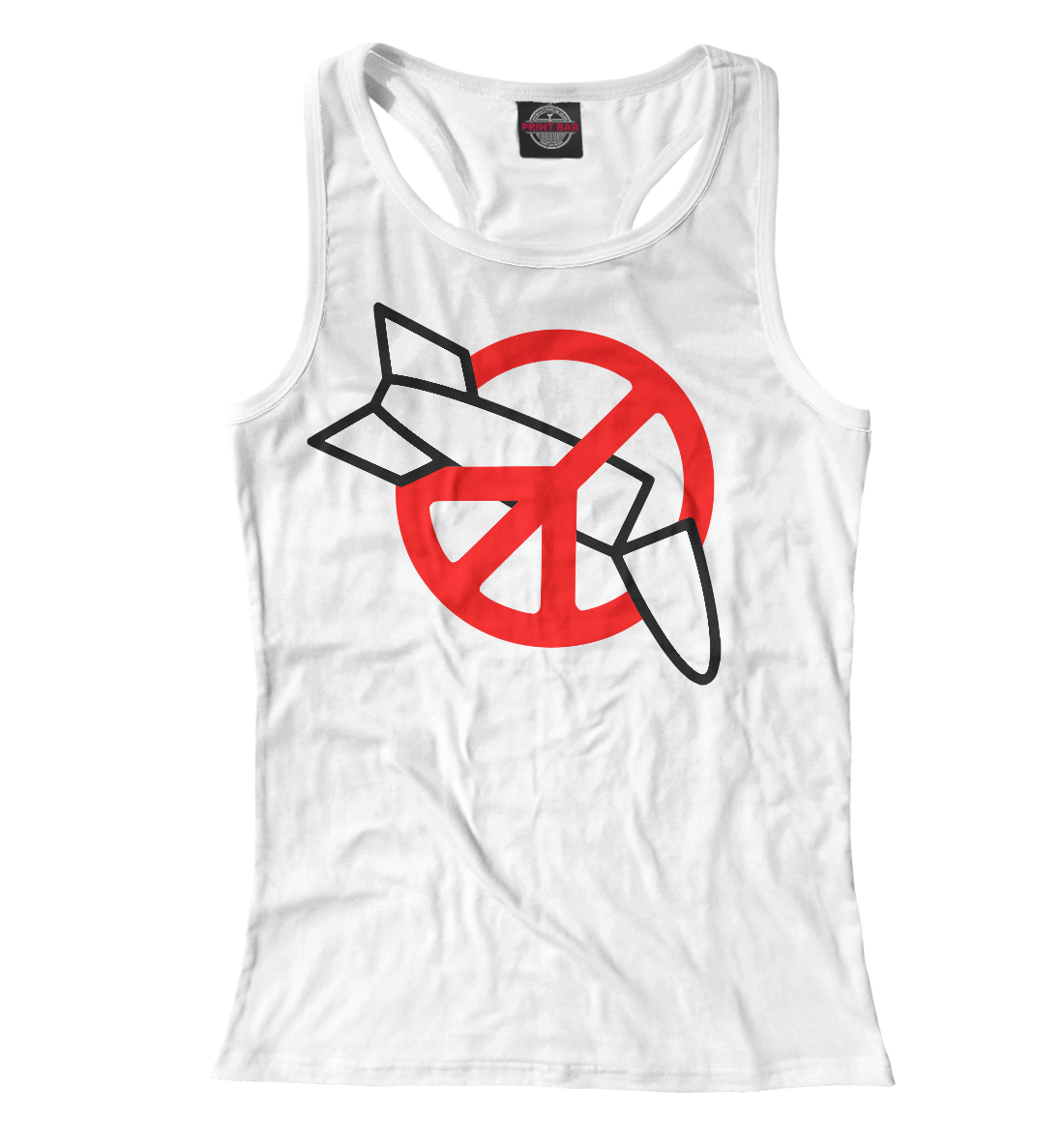 

No war