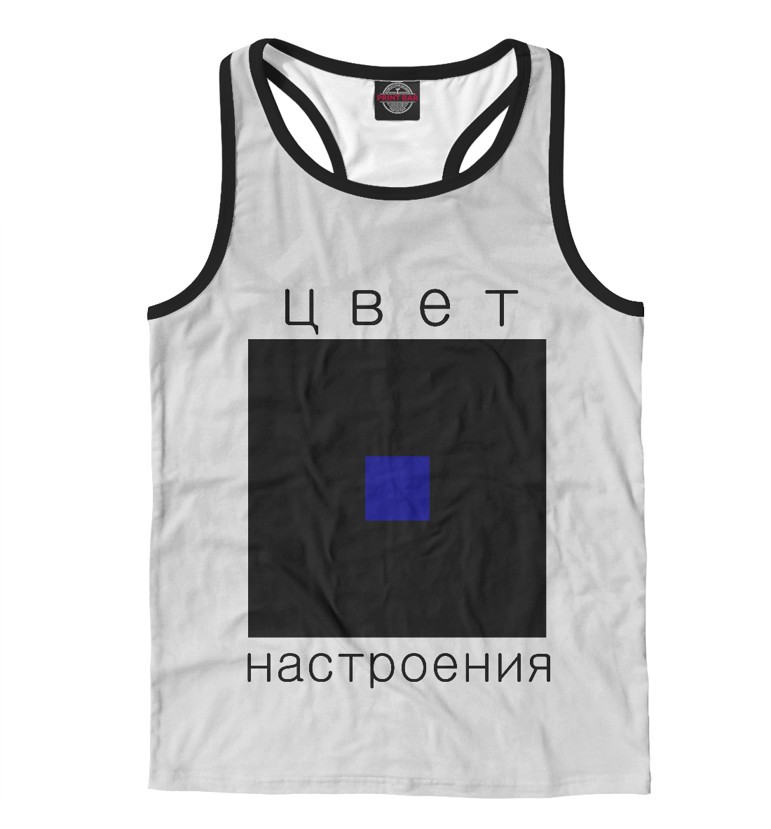 

Цвет настроения