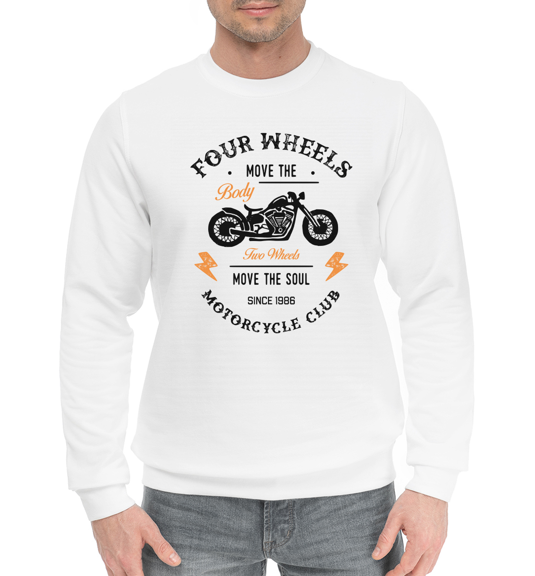 

Motorcycle Club