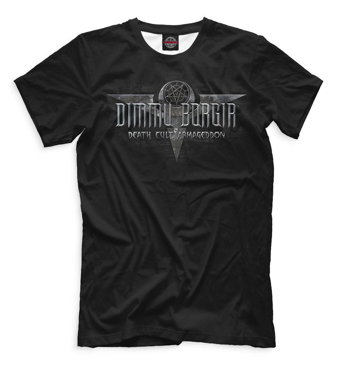 

Dimmu Borgir