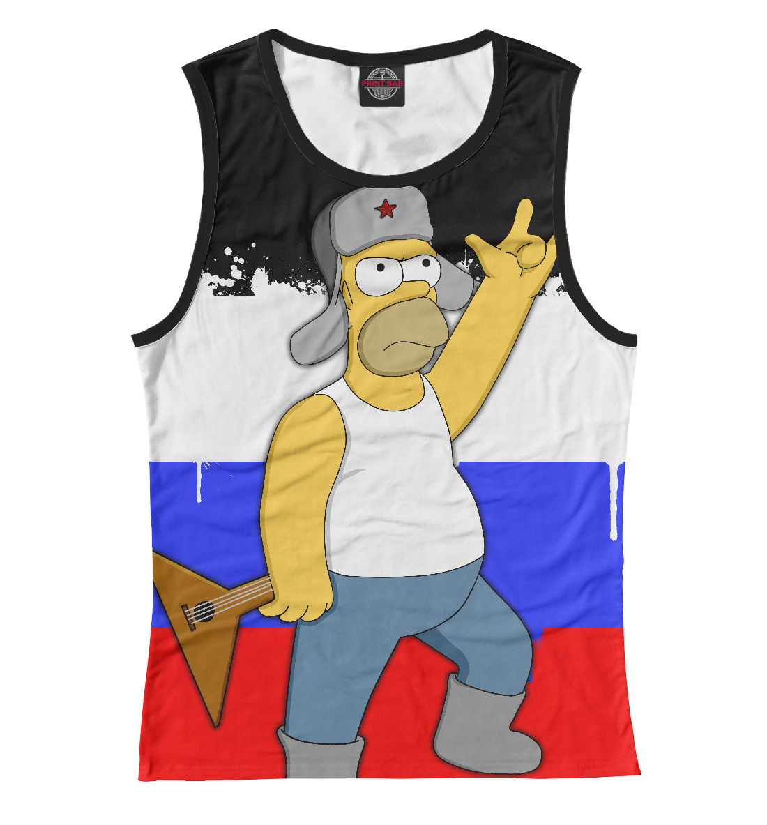 

Russian Homer