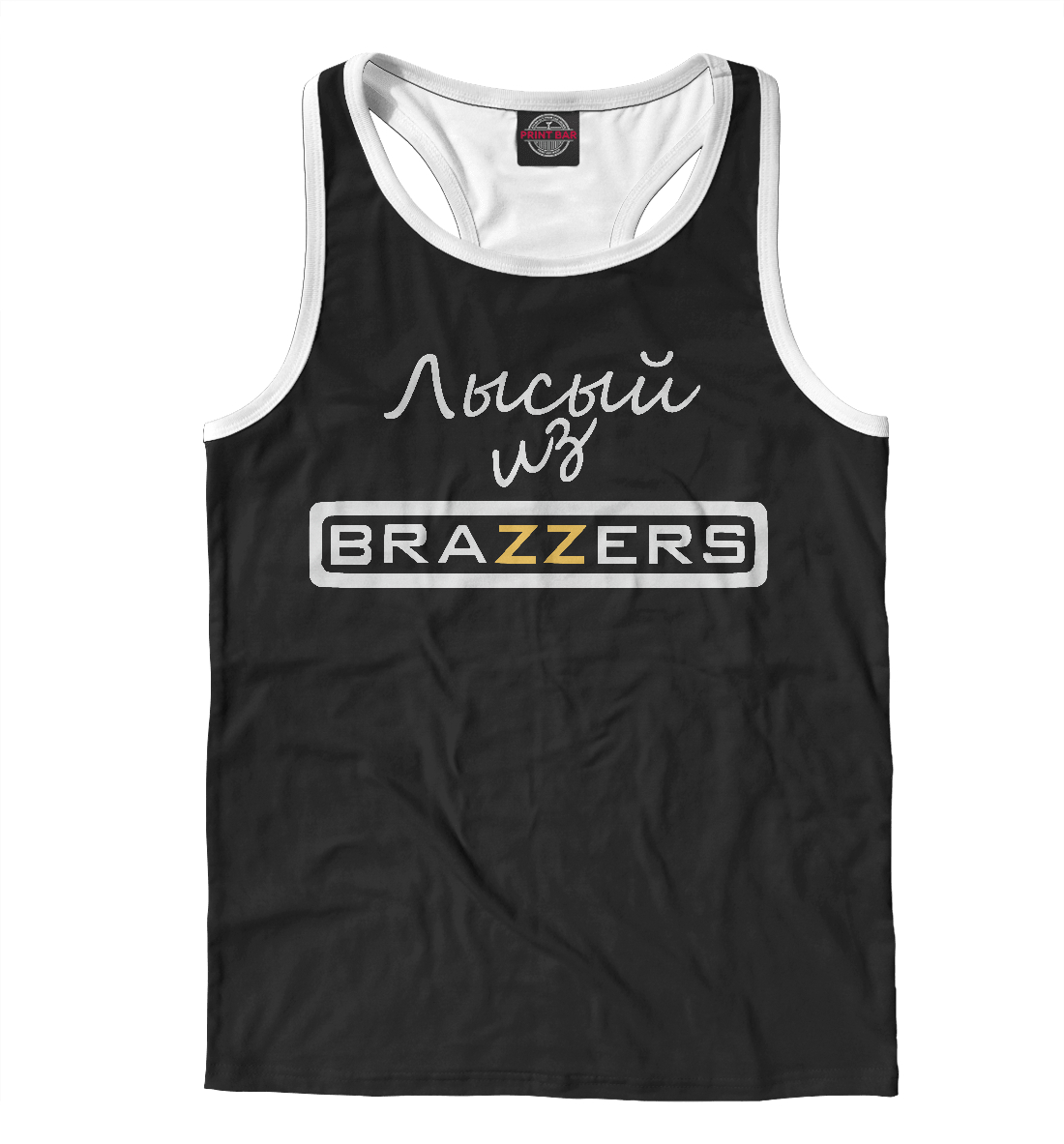 

Лысый из Brazzers