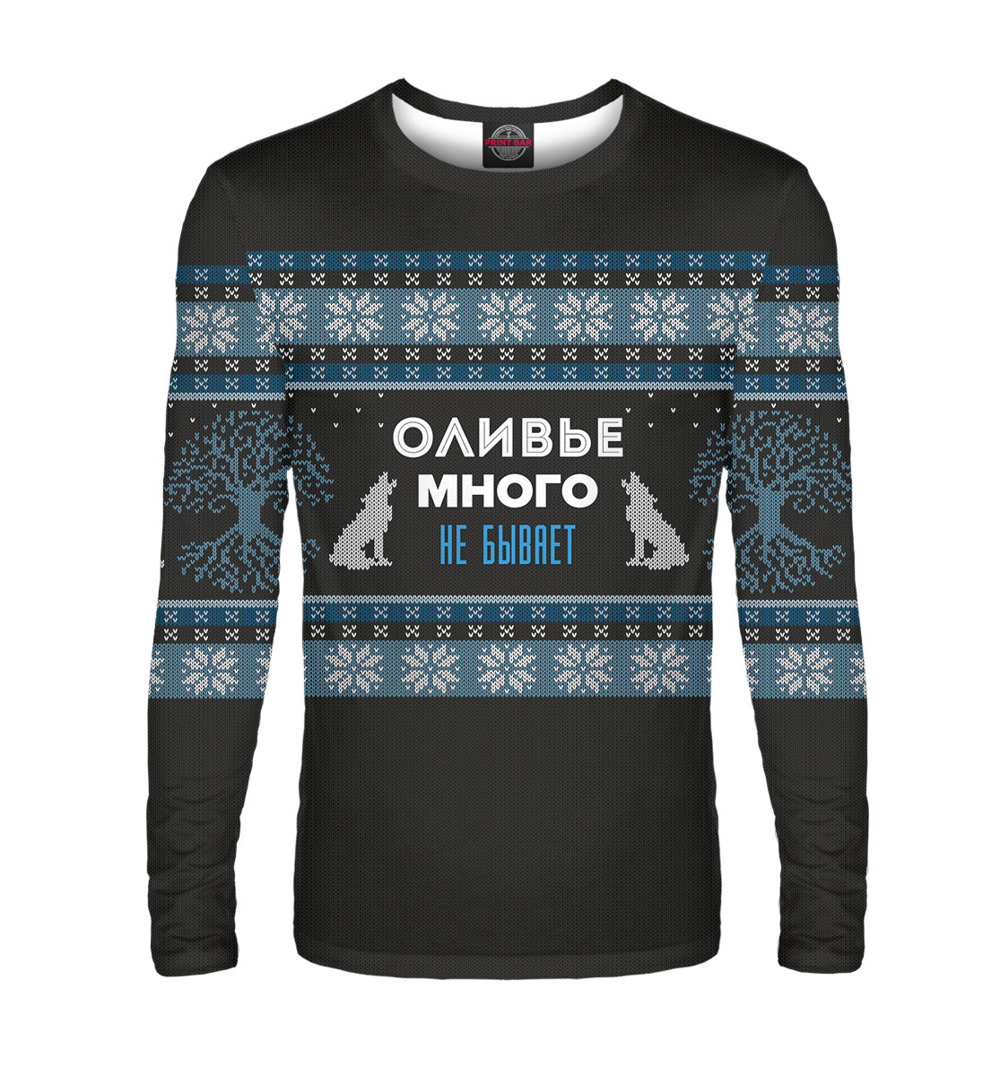 

Оливье много не бывает