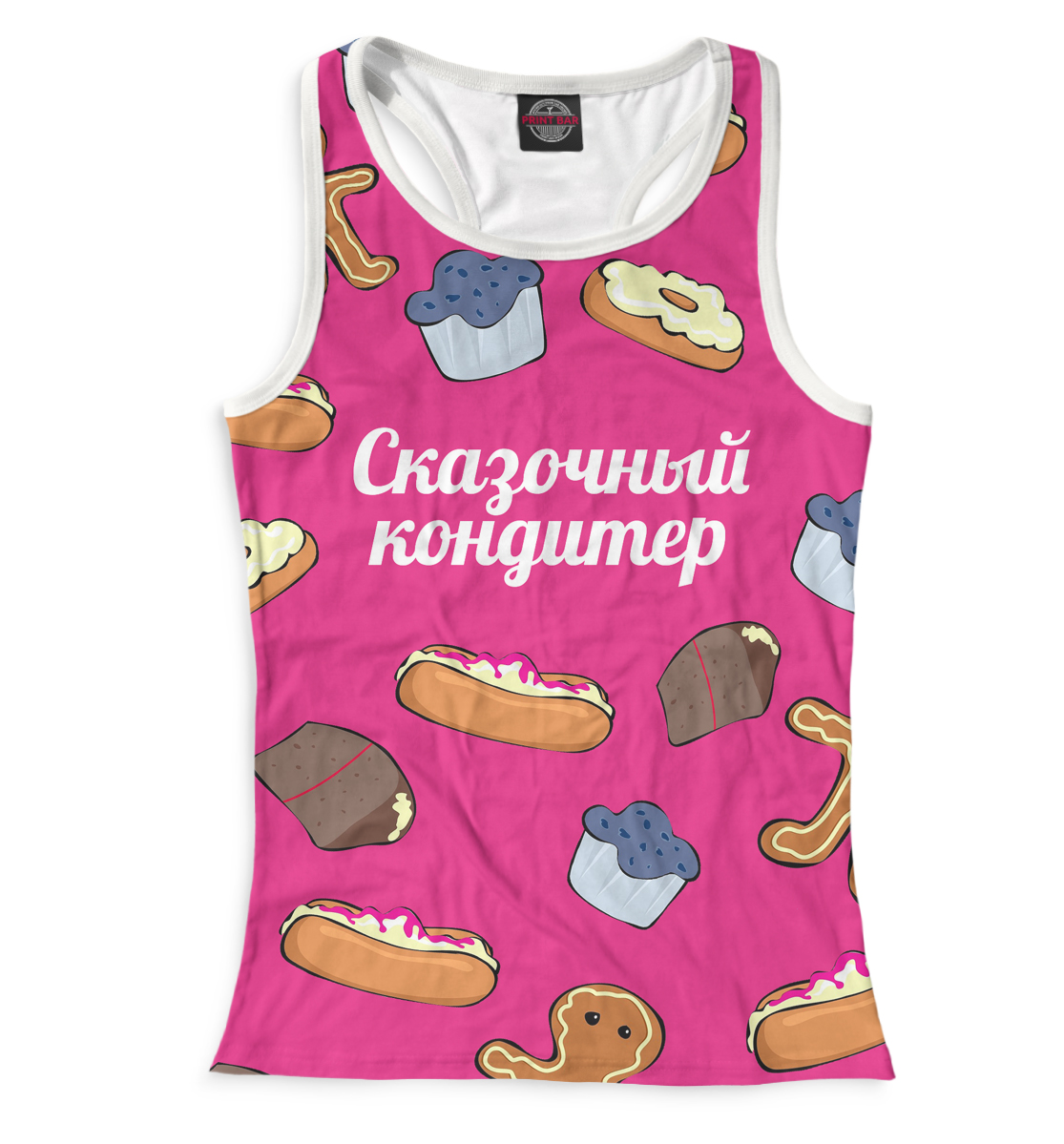 

Сказочный кондитер