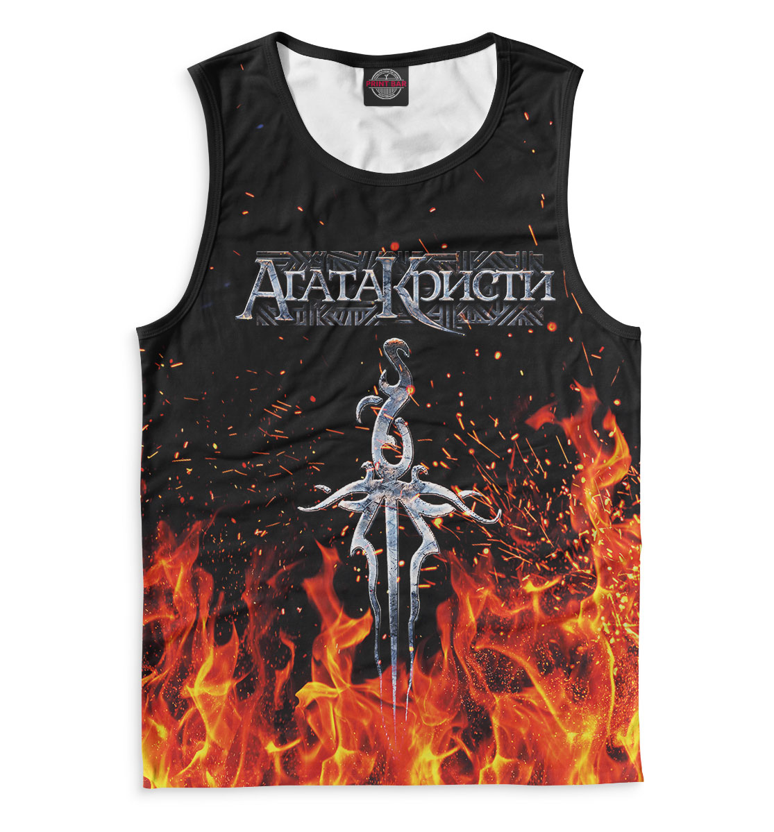 

Агата Кристи