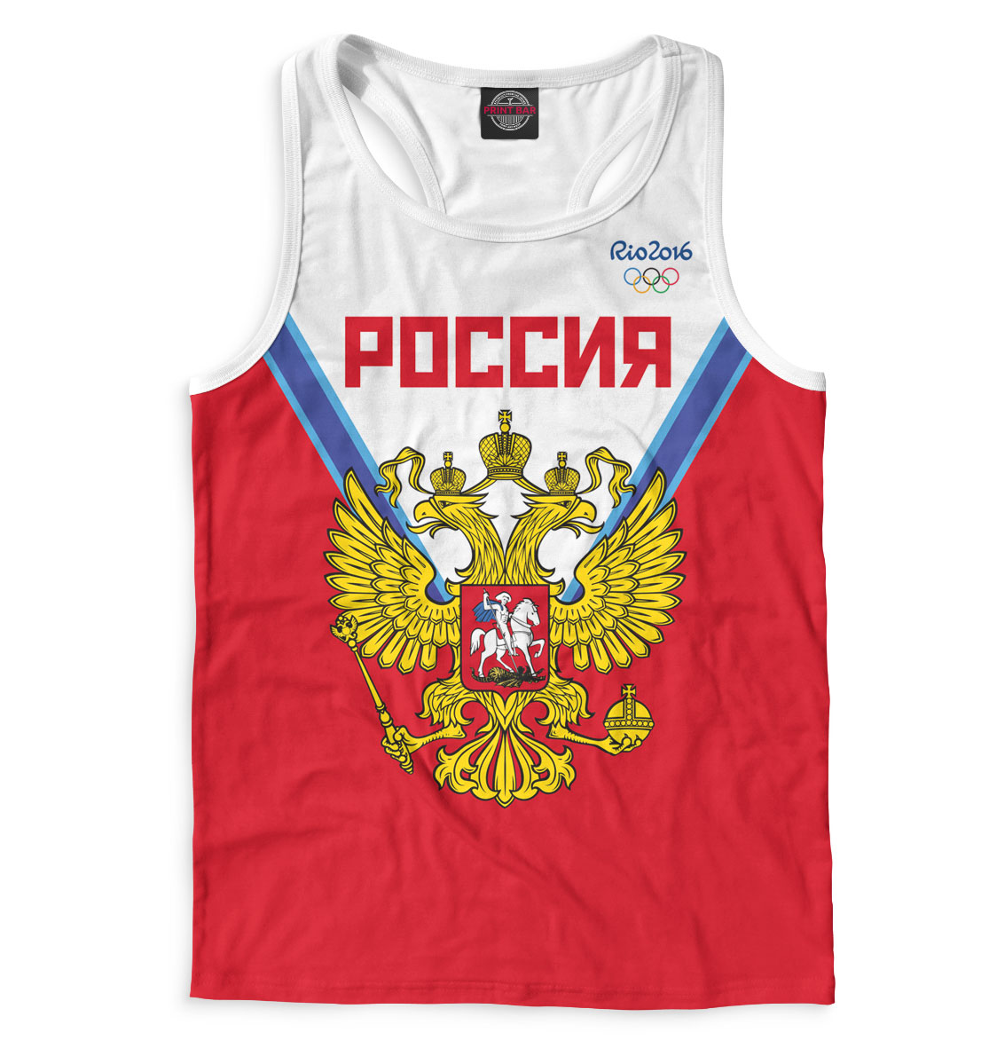 

Олимпиада Рио-2016