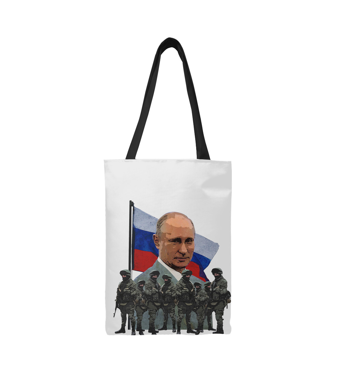 

Вежливые люди