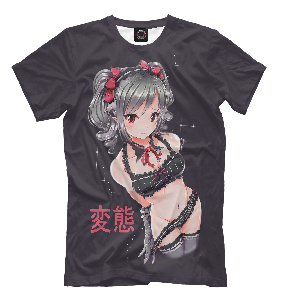 

Hentai