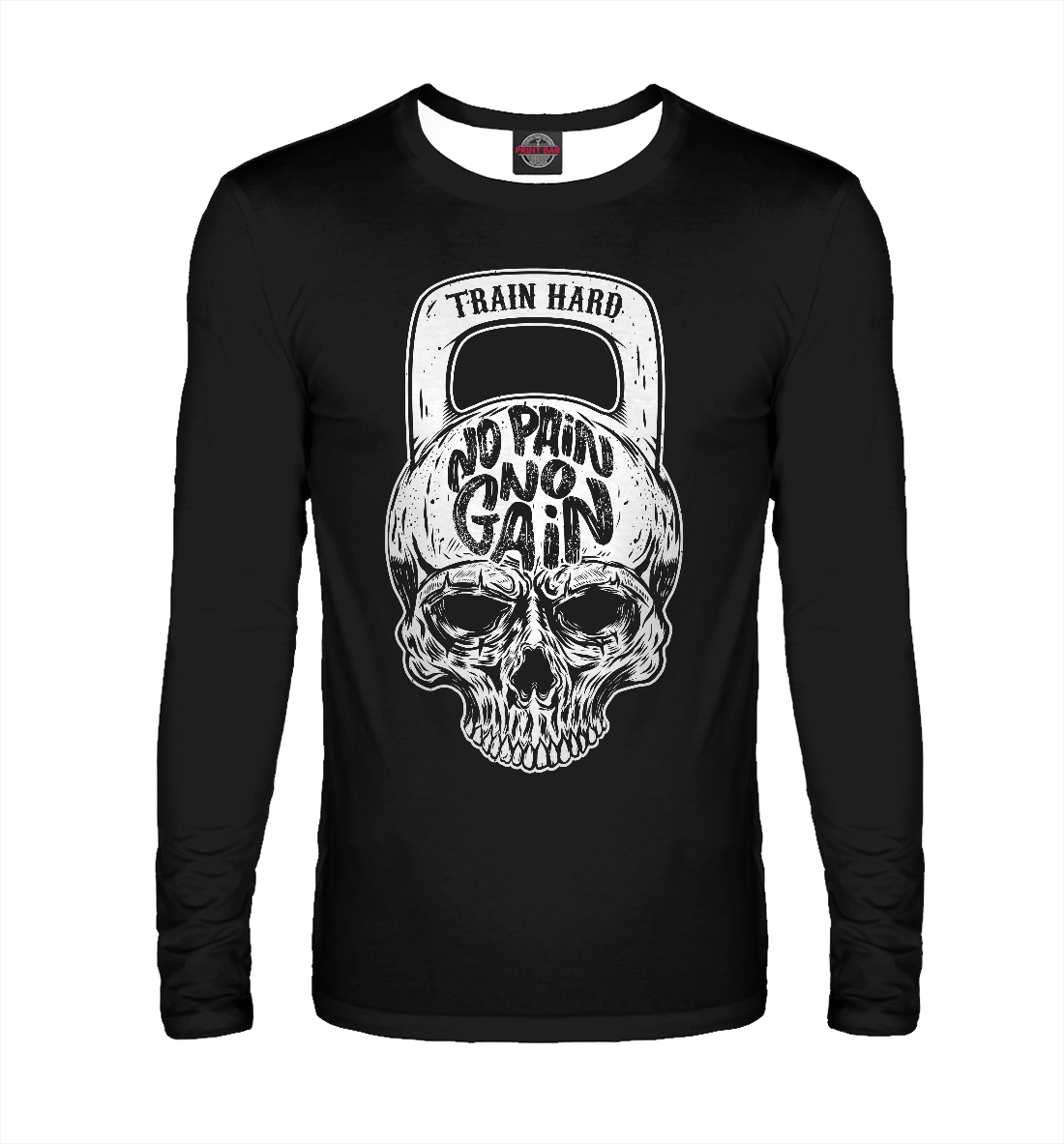 

No pain no gain