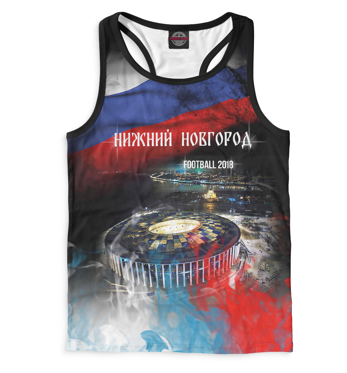

Нижний Новгород