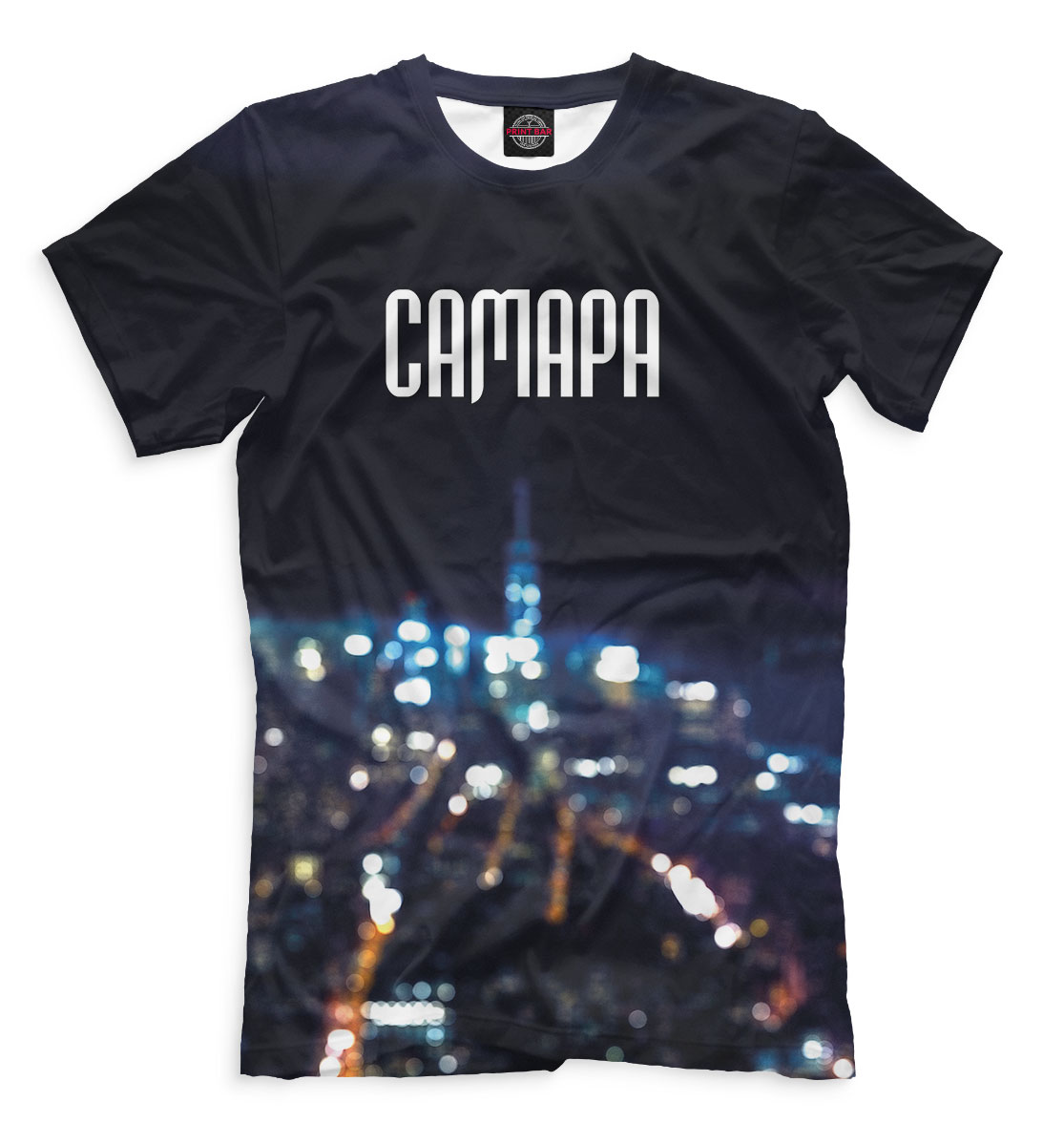 

Самара