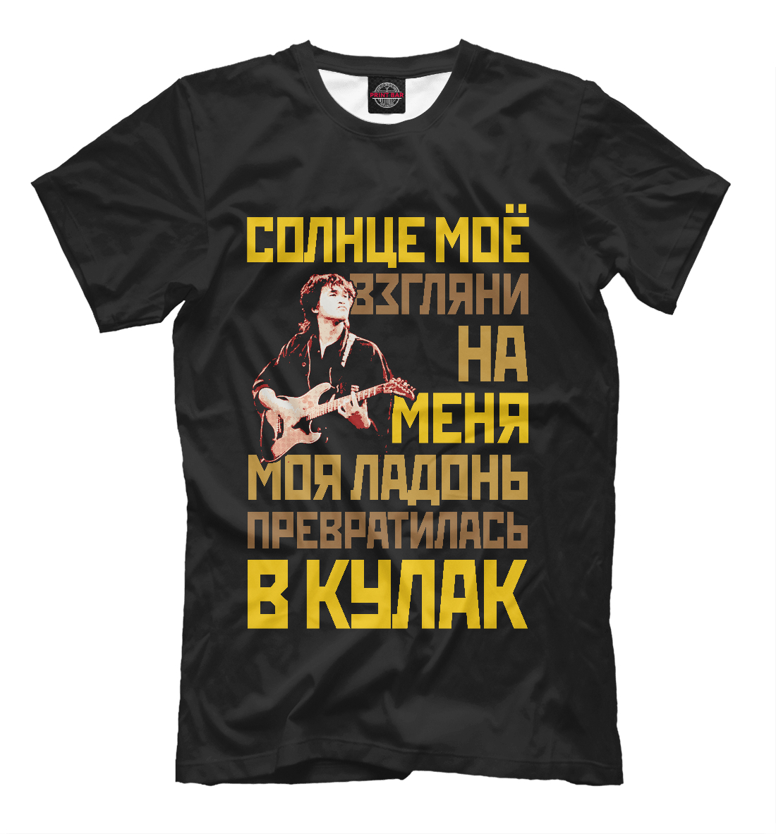 

Кукушка