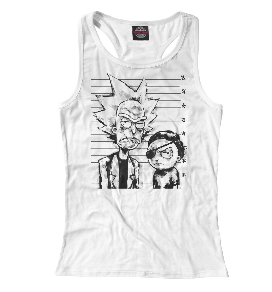 

Rick and Morty
