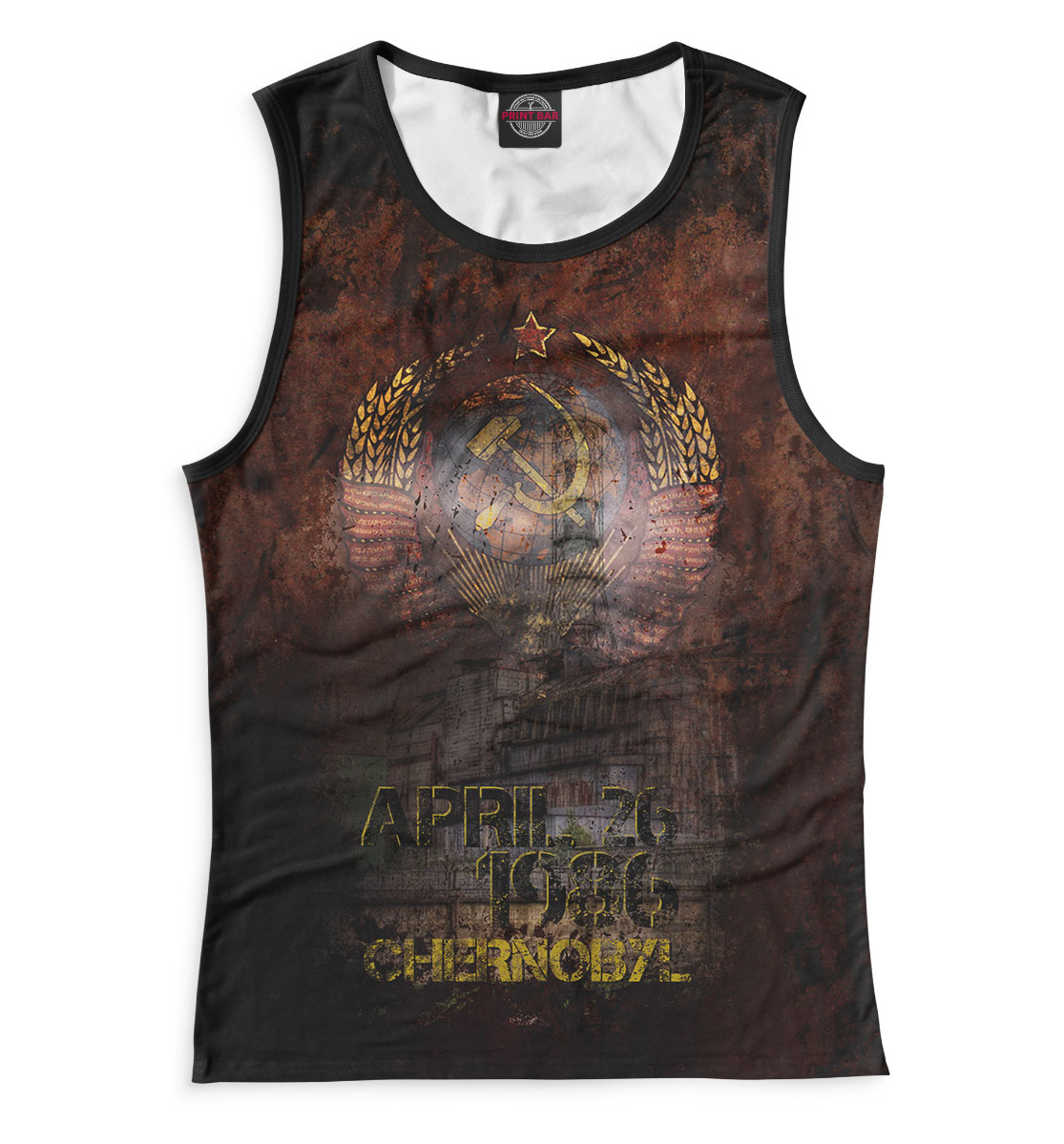 

April 26.1986 Chernobyl