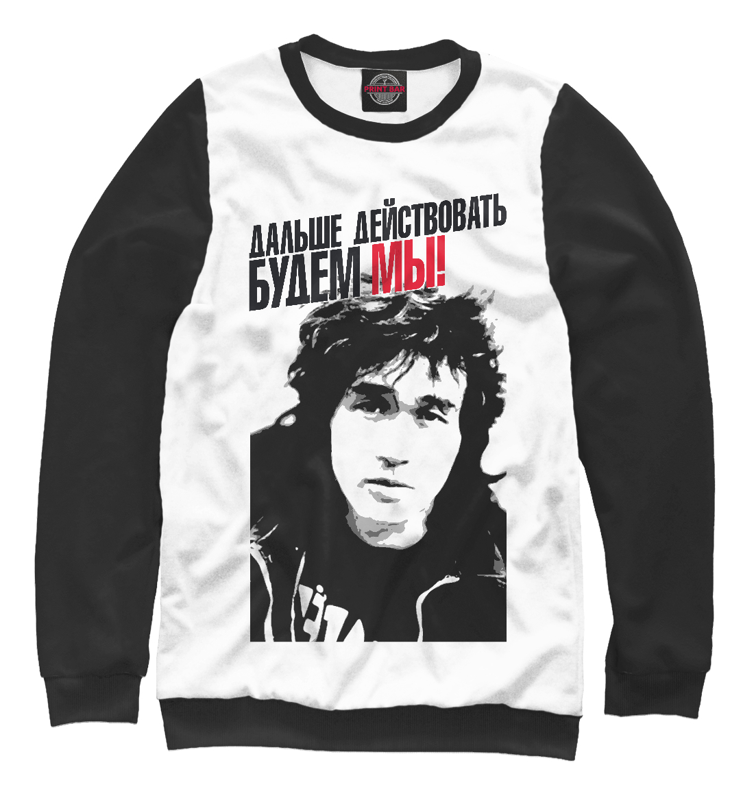 

Виктор Цой